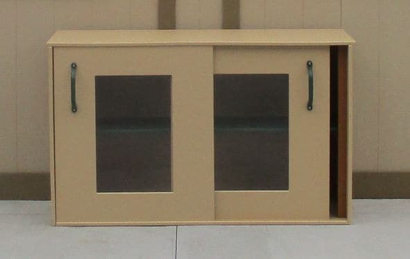 Storage Cabinet
